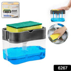 2 In 1 Soap Dispenser For Dishwasher Liquid Holder Liquid Dispenser Through Pump (1 Pc)